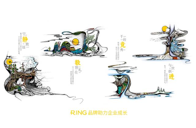 一家具有合作价值的高唐县画册设计机构。