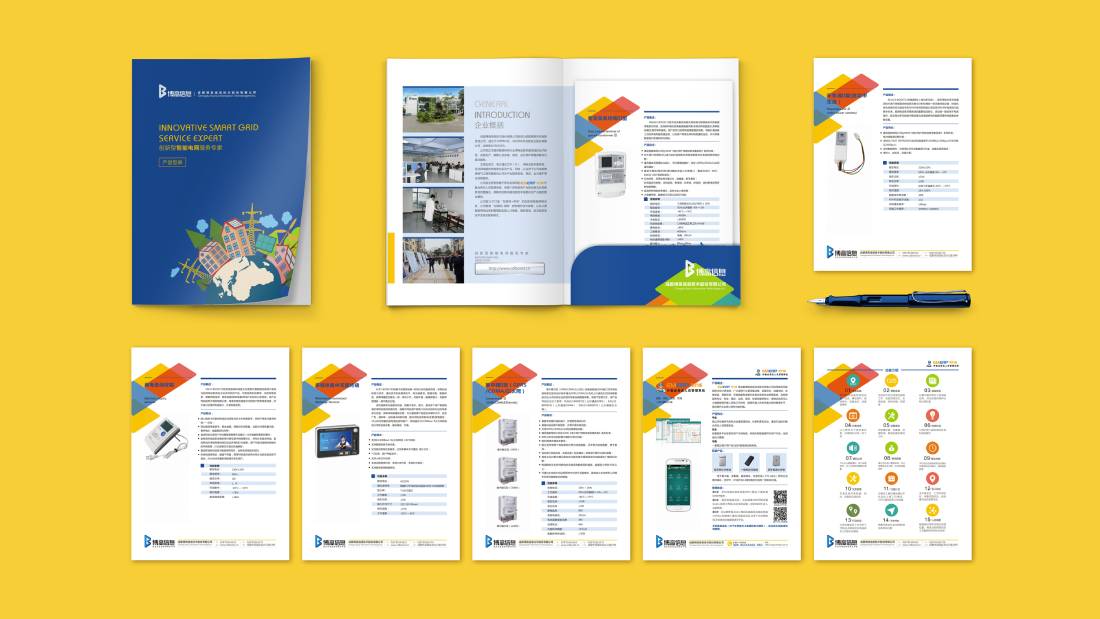 高唐县画册设计谈品牌建设