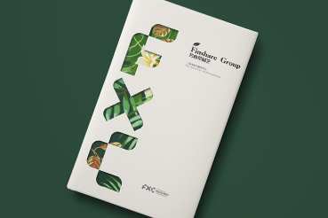 高唐县样本册设计：以系统呈现，筑牢城市产业的坚实根基